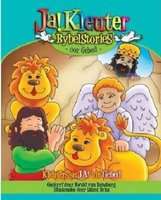 Ja! Kleuter Bybelstories Oor Gebed (Afrikaans, Paperback)