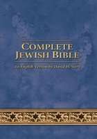 Complete Jewish Bible (Paperback)