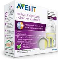 Philips AVENT Glass Bottle Sleeve (Fits 120ml Bottle)