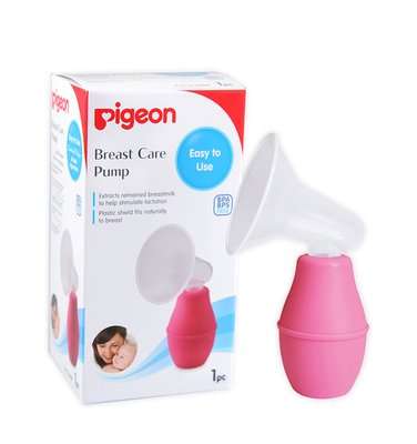 Pigeon 6691 Breast Care Pump