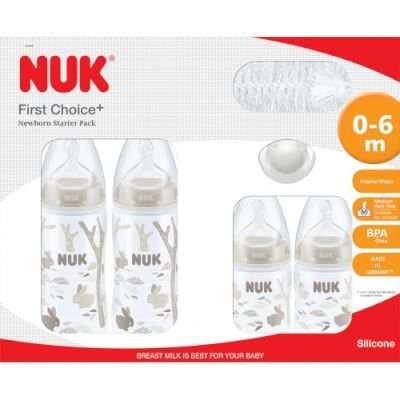 NUK First Choice+ Starter Pack (Monster)