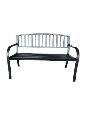 Seagull Steel Bench Chair (Black)