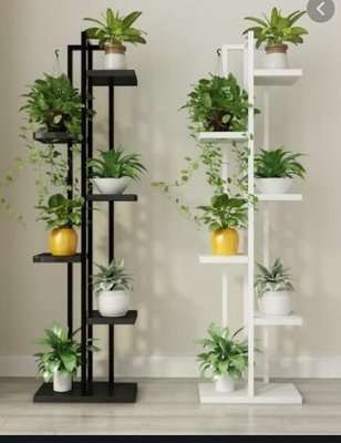 Fine Living Garden Rack Stand (White)