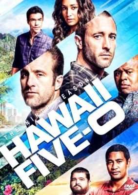 Hawaii Five-O - Season 9 (DVD)