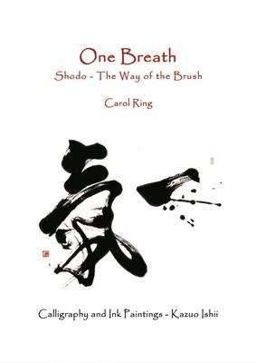 One Breath (Hardcover)