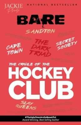 The Cradle Of The Hockey Club - Bare: Book 2 (Paperback)