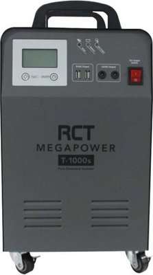 RCT Megapower 1kVA/1000W Inverter Trolley with 100Ah Battery (Black)
