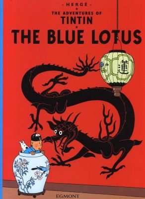 The Blue Lotus (Paperback, New edition)