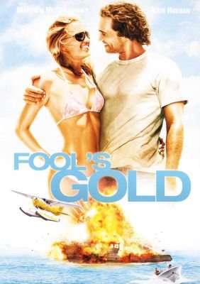 Fool's Gold (DVD)