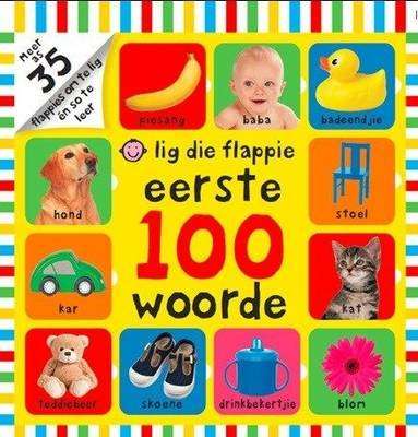 Eerste 100 woorde (Afrikaans, Hardcover)