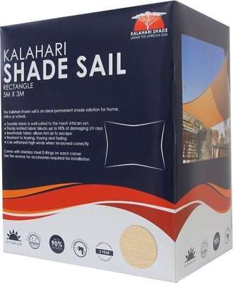 Kalahari Shade Sail Rectangle (5x3m)(Sand)
