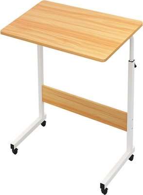 Fine Living Adjustable Laptop Table (Medium)