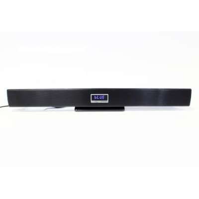 Parrot Speaker Sound Bar