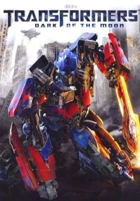 Transformers 3: Dark Of The Moon (DVD)