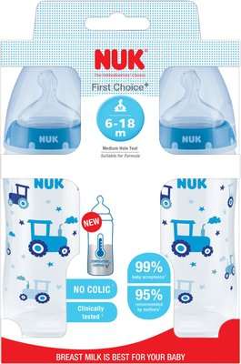 NUK First Choice Bottle with Temperature Control - Tractor (6-18 Months)(300ml)(2 Pack)
