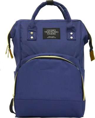 Mami Backpack - Navy
