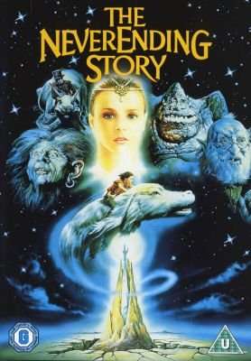 The Neverending Story (DVD)