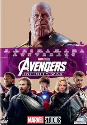 Avengers 3: Infinity War (DVD)