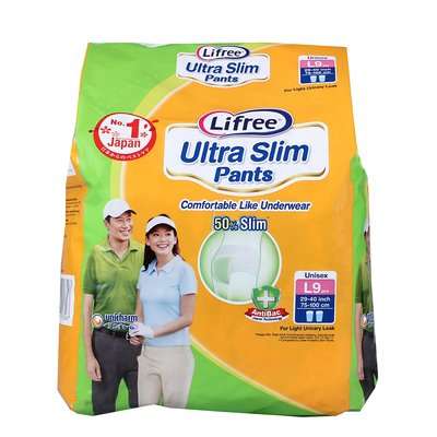Lifree LUSL Adult Diaper (Pants)(9's)(Ultra Slim)(Large)
