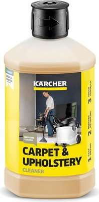 Karcher Liquid Carpet Cleaner RM519 (1L)