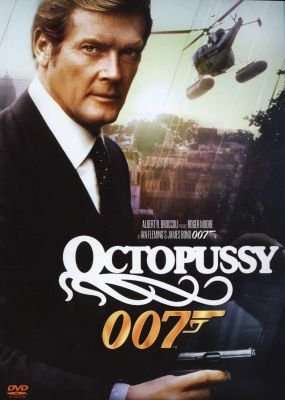 Octopussy (DVD)