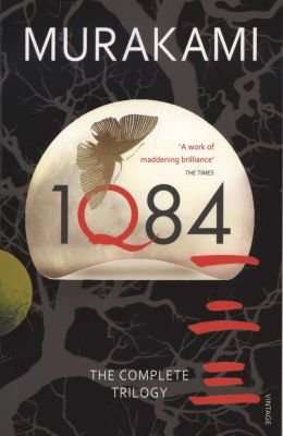 1Q84: Books 1, 2 and 3 (Paperback, Combined volume)