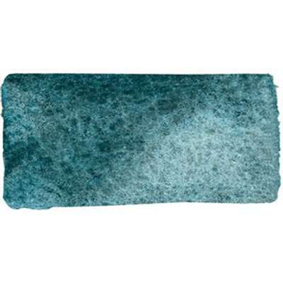 Daniel Smith Watercolour Paint - 5ml - Lunar Blue