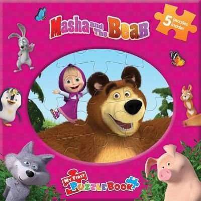 Masha and the Bear: My First Puzzle Book (Board book)