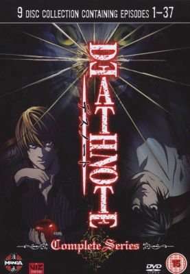 Death Note: Complete Series (DVD)