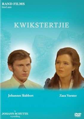Kwikstertjie (Afrikaans, DVD)
