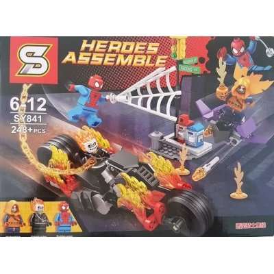 Building Blocks - Bat Hero Ghost Rider (248 Pieces)