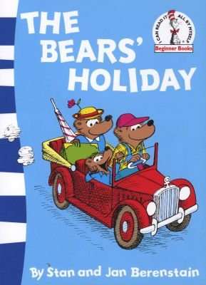 The Bears' Holiday - Berenstain Bears (Paperback, Rebranded edition)