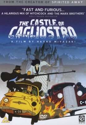 Castle Of Cagliostro (DVD)