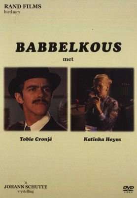 Babbelkous (Afrikaans, DVD)