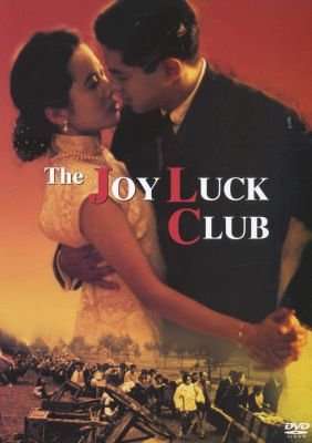The Joy Luck Club (DVD)
