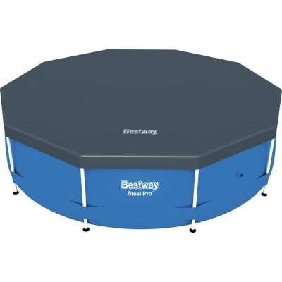 Bestway 305cm Frame Pool Cover (305cm)