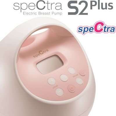Spectra S2 Hospital Grade Double Electric Breast Pump