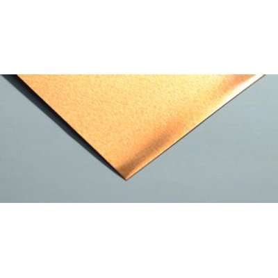 CWR Pure Copper Sheet (20x30cm)