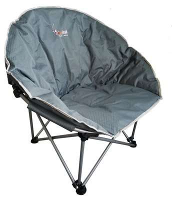 Afritrail Large Adult Moon Chair