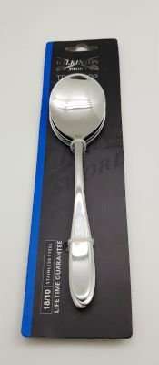 Wilkinson Sword Teardrop - Soup Spoon (Set of 4)