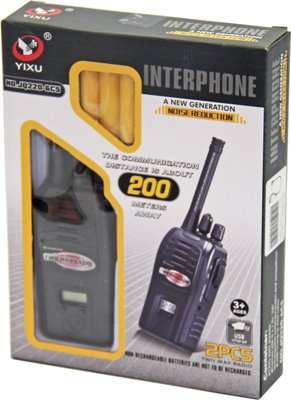 Jeronimo Walkie Talkie (Black)(Set of 2)