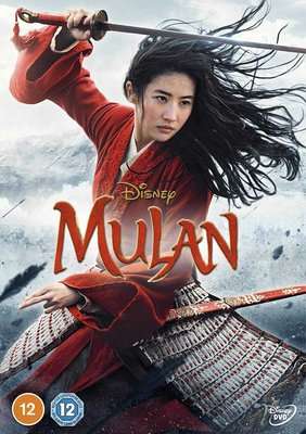Mulan (DVD)