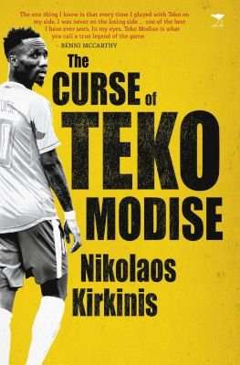 The Curse Of Teko Modise (Paperback)
