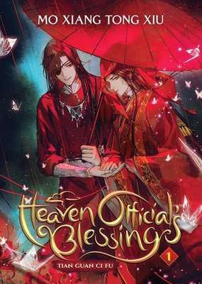 Heaven Official's Blessing: Tian Guan Ci Fu (Novel) Vol. 1 (Paperback)