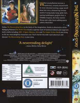 The Neverending Story (DVD)