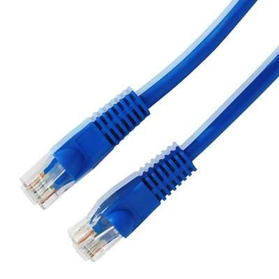 CAT 5 Internet 20M Cable