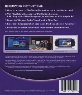 Playstation Network Voucher (PSN) - R500