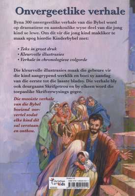 Kinderbybel (Afrikaans, Hardcover)