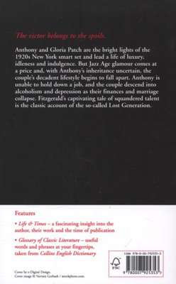 The Beautiful and Damned (Paperback)