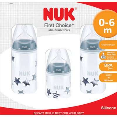 NUK First Choice+ Starter Pack (Bluestar)